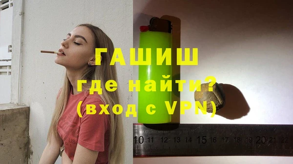 круглые Арсеньев