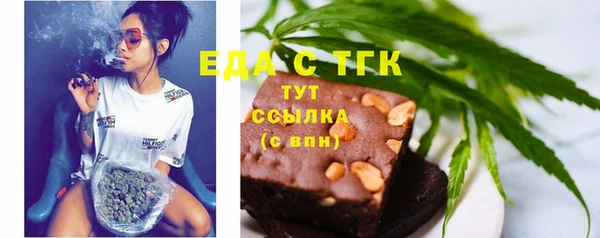 круглые Арсеньев