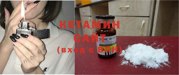 метадон Гвардейск