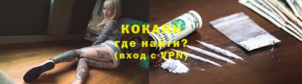 круглые Арсеньев