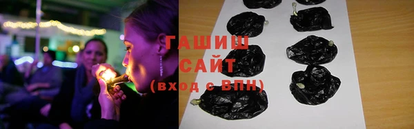 марихуана Алексин