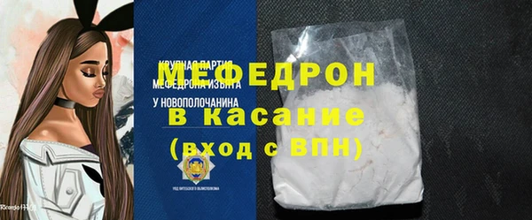 круглые Арсеньев