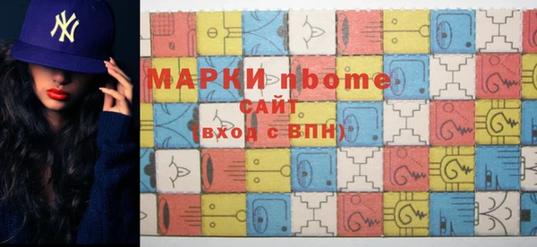 прущие крисы Армянск