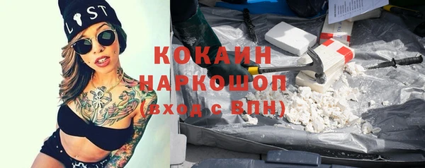 круглые Арсеньев