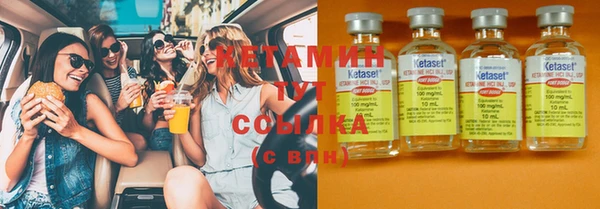 прущие крисы Армянск