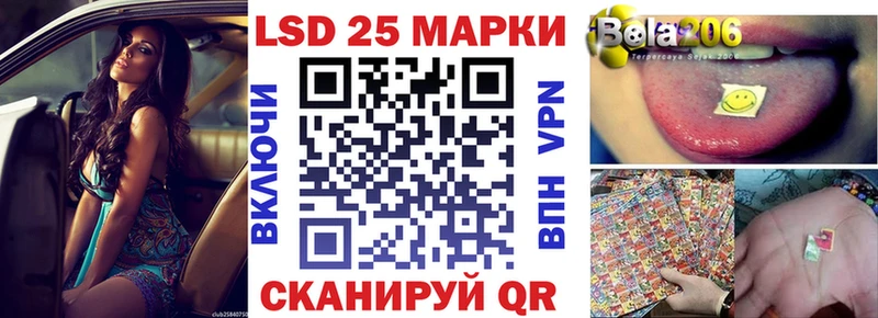 Марки N-bome 1,5мг  гидра как войти  Кологрив 