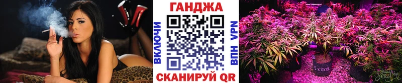 Марихуана гибрид  blacksprut рабочий сайт  Кологрив  купить наркотик 